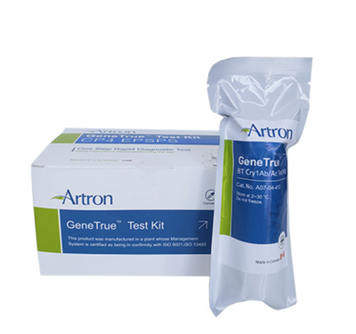 黑龍江大豆轉基因試紙批發(fā)與療養(yǎng)院行業(yè)的潛在關聯(lián)