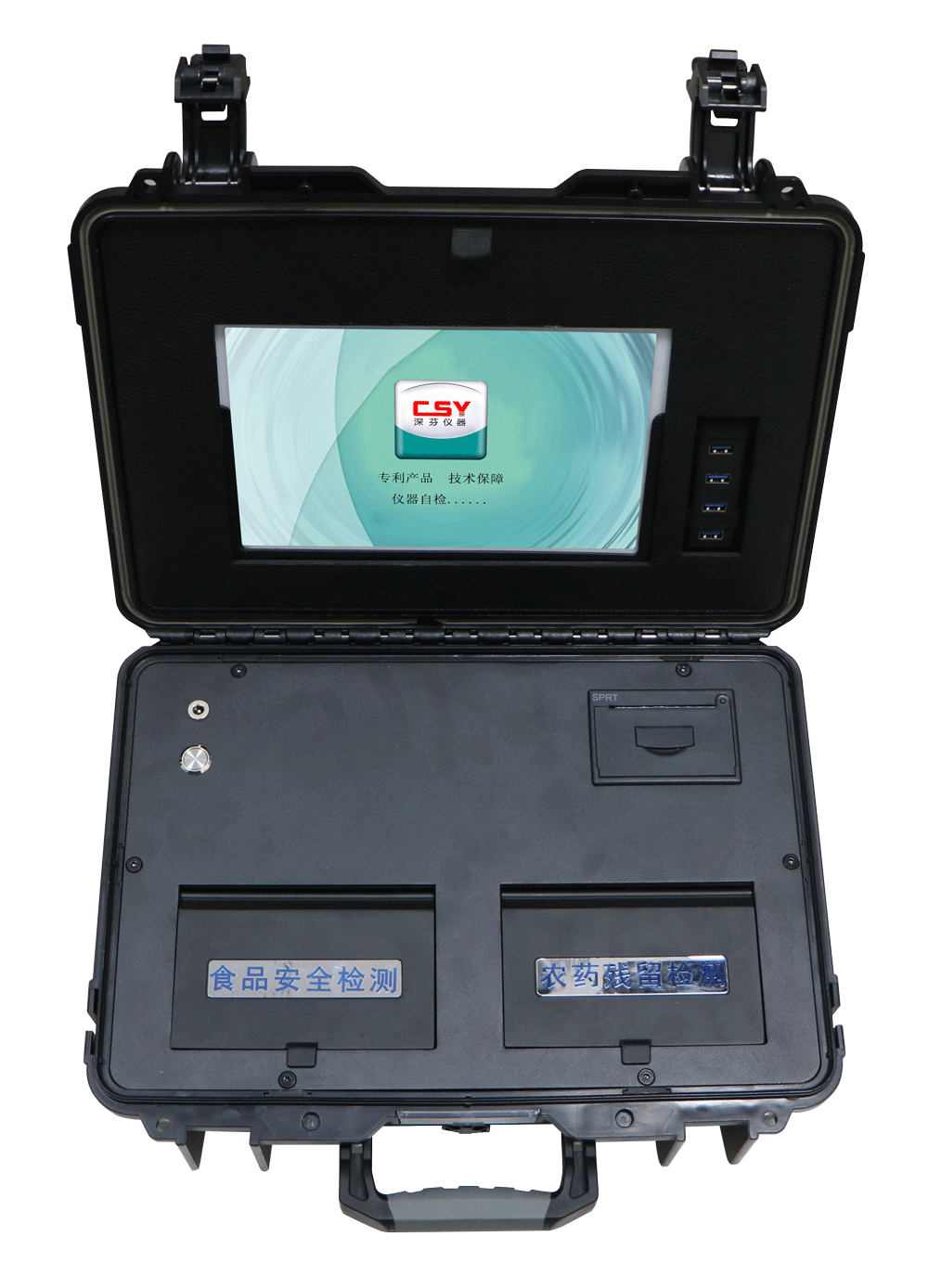 專訪| 解讀彩神微工廠“同色、同源、同芯”智慧基因