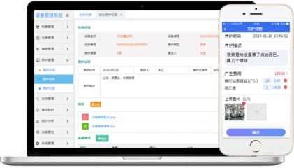 重慶巨軟科技 深耕軟件定制開(kāi)發(fā)，賦能高校、政府與企業(yè)數(shù)字化轉(zhuǎn)型