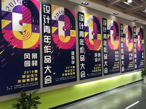 鳳凰數(shù)媒與浙江寧波的萬里之緣 記全國(guó)寧波文化創(chuàng)意產(chǎn)教合作聯(lián)盟的誕生
