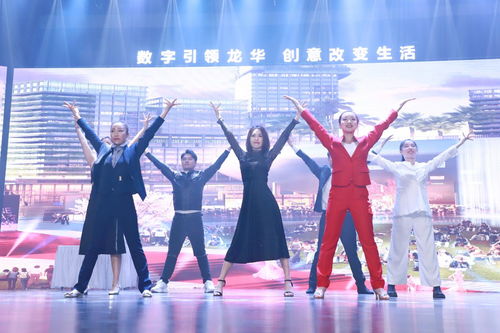 第十六屆創(chuàng)意十二月 龍華區(qū)數(shù)字文創(chuàng)應(yīng)用服務(wù)系列活動(dòng)盛大開幕